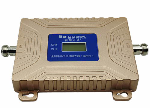 沿滩双频手机信号放大器200㎡