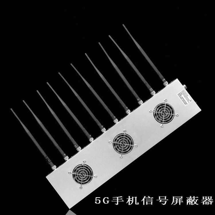 沿滩外置10天线移动通信干扰器