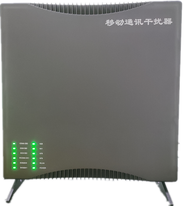  沿滩信令级放装型数字移动通信干扰器