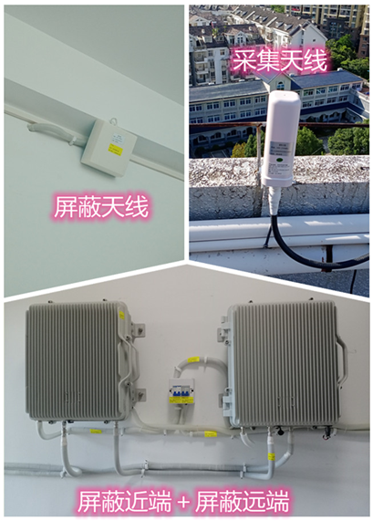  沿滩某检察院保密室屏蔽案例（数字信令级）